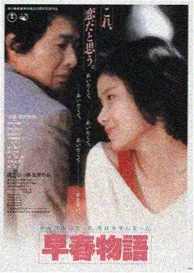 女生宿舍影视平台LOGO