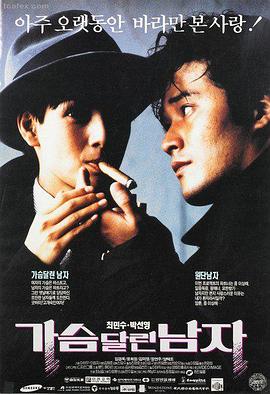 女生宿舍超清在线观看