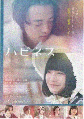 最新女生宿舍影视